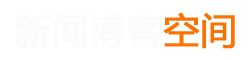 朝阳区新闻网
